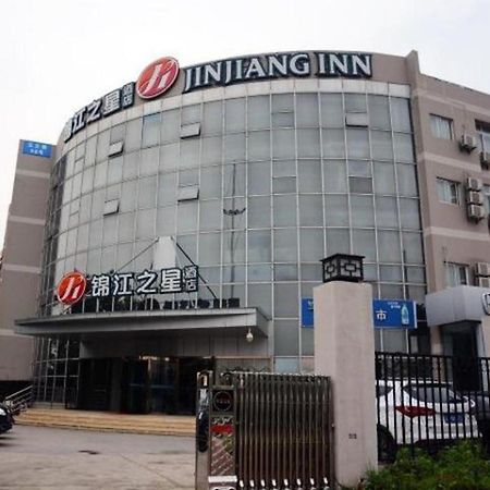 Jinjiang Inn Select Nanjing South Railway Station North Square Eksteriør bilde