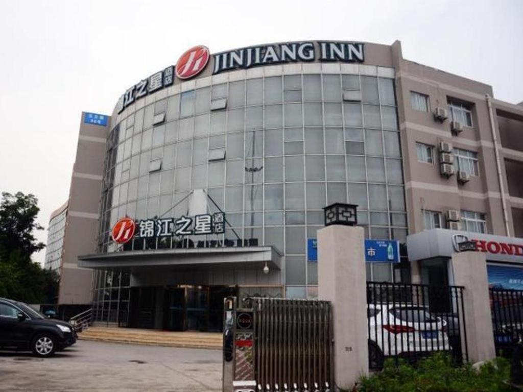 Jinjiang Inn Select Nanjing South Railway Station North Square Eksteriør bilde